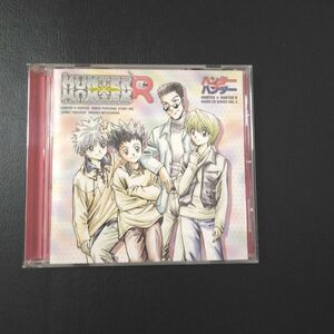 HUNTER×HUNTER ラジオCD vol.5