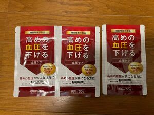 DUEN 血圧ケア 血圧が高めの方の血圧を低下させる 機能性表示食品 30日x3