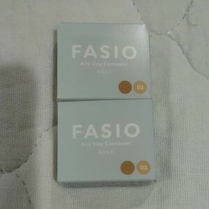 FASIO (ファシオ) エアリーステイ コンシーラー 03 ベージュダークベージュ 1.5g　2個セット