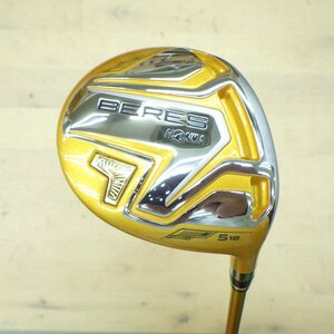 ラップ剥がれ品 新品 3星 ホンマ ゴルフ ベレス アイズ 5w 18度 フェアウエイ R シャフト 本間 3S HONMA GOLF 定価88,000円