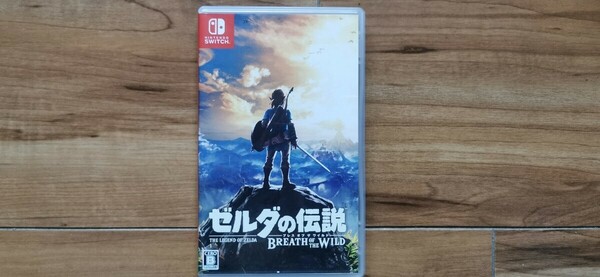 Nintendo Switch ゼルダの伝説 スイッチソフト[美品]