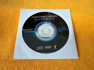 【未使用！ パイオニア ナビスタジオ ビートジャム セットアップディスク Ver.4.1 Pioneer NAVI STUDIO JUST SYSTEMS ジャストシステム】