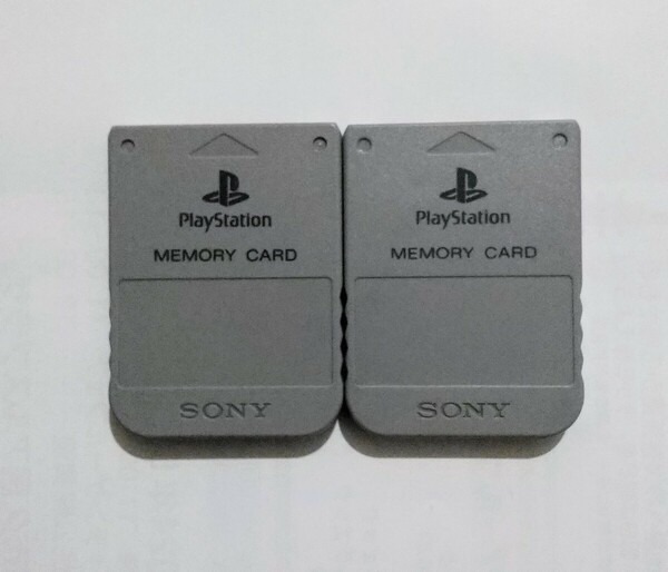 PS メモリーカード 2個セット ～プレステ