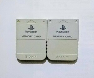 PS One メモリーカード2個セット ～プレステ