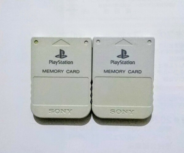 PS One メモリーカード2個セット ～プレステ