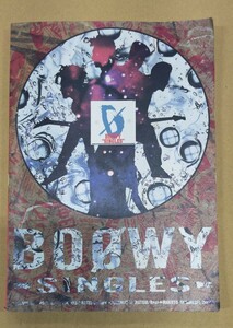 BOOWY　SINGLES　楽譜