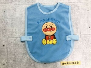 Anpanman アンパンマン フリース スリーパー 水色 ライトブルー 80-95cm