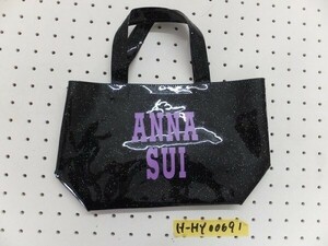 ANNA SUI アナスイ レディース 付録 ラメ ミニトートバッグ 黒