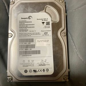 Seagate