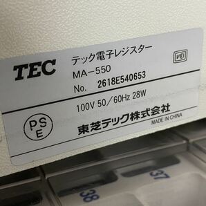 引取り限定 TEC Shallot Ⅱ MA-550レジスター 東芝テックの画像3