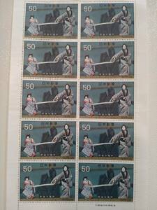 切手　阿波の鳴戸　記念切手　シート　コレクション　コレクター