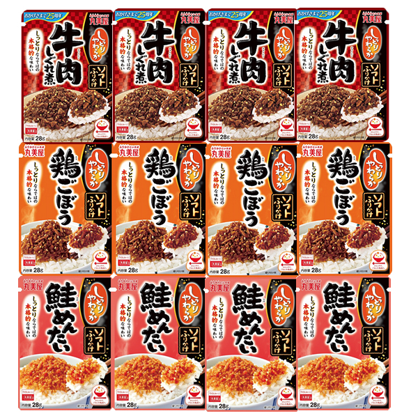 ■丸美屋 ソフトふりかけ 牛肉しぐれ煮・鶏ごぼう・鮭めんたい 3種12袋