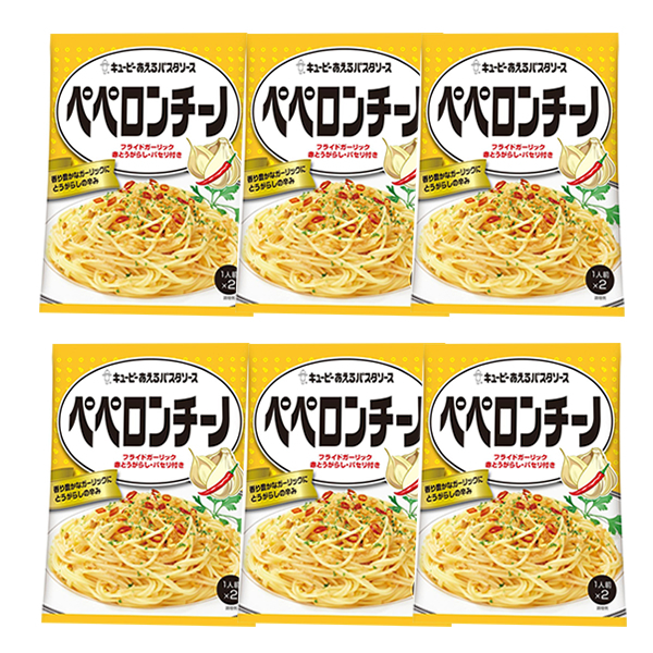 ■キューピー あえるパスタソース ペペロンチーノ6袋 ■　1袋2パック入り ■