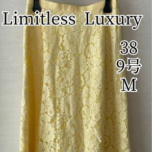 Limitless Luxury 総レーススカート 38 M 9号 イエロー リミットレスラグジュアリー