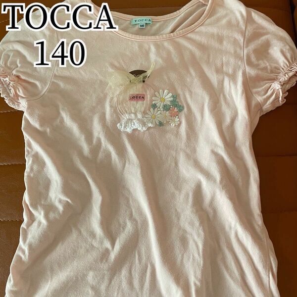TOCCA 140 Tシャツ 半袖カットソー 130 ピンク 女の子 フラワー