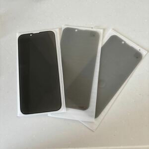 iPhone13Pro for protection film ( eyes .. type )