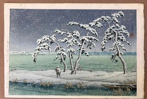 ◆川瀬巴水〈水戸　個沼の雪〉昭和22年作（1947）茨城県・初摺り木版画・渡邊庄三郎（真作）・Hasui Kawase・吉田博・版画