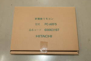 未使用 HITACHI 日立 エアコン用多機能リモコン PC-ARF5①