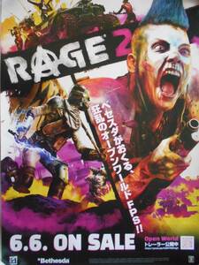 稀少　RAGE２　 非売品　ゲーム　ポスター　Ｂ２