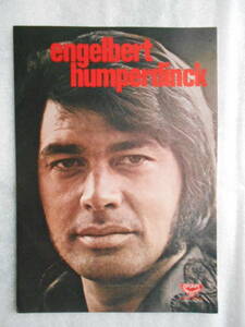 稀少　 Engelbert Humperdinck　エンゲルベルト フンパーディンク　コンサート　パンフレット