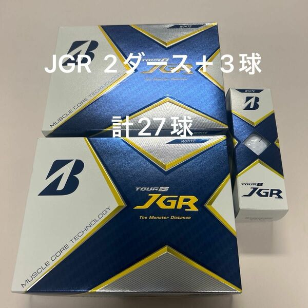 TOUR B JGR ゴルフボール （ホワイト） 2021年モデル27球