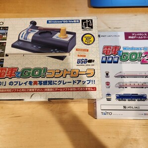 電車でGO コントローラー USB版 DGOC-44U+windows版電車でGO！2通勤編（未使用）