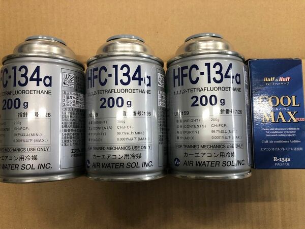 R134a カーエアコン用ガス HFC-134a エアコンオイル エアコン添加剤 (ガス3本 添加剤1本)