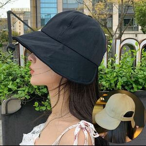 レディース 帽子 小顔効果 UVカット 日焼け防止 紫外線対策 可愛い ブラック　ベージュ　折畳み可 小顔効果 