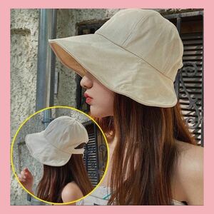 レディース 帽子 小顔効果 UVカット 日焼け防止 紫外線対策 可愛い ベージュ　ブラック　折畳み可 小顔効果 