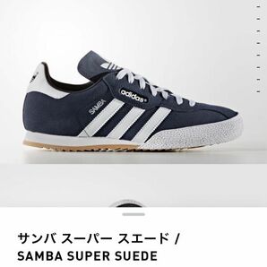 adidas SAMBA アディダス サンバ