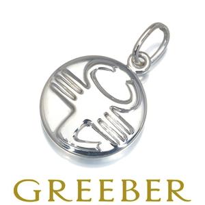 Georg Jensen