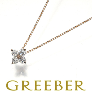  Star Jewelry necklace diamond 0.13ctblai test Star K18PG BLJ large price decline goods 