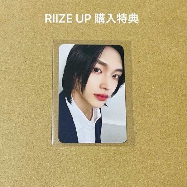 RIIZE ウォンビン（WONBIN）RIIZE UP 購入特典 トレカ ポカ フォトカード