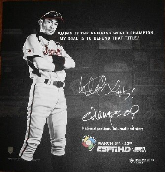 2025年最新】Yahoo!オークション -イチロー wbc サインの中古品 2025年最新】Yahoo!オークション -イチロー wbc サインの中古品
