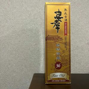 琉球泡盛　熟成古酒　忠孝(720ml)