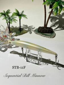 ケンクラフト シーケンシャル ビルミノー STB 11 F パール　　　　　　Sequential Bill Minnow KENcraft