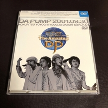 DA PUMP TOUR 2001 The Amazing DP ライブDVD ダパンプ_画像1