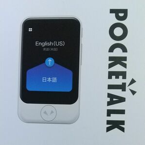 ソースネクスト POCKETALK (ポケトーク) S グローバル通信 (2年) 付き ブラック PTSGK 0000275320