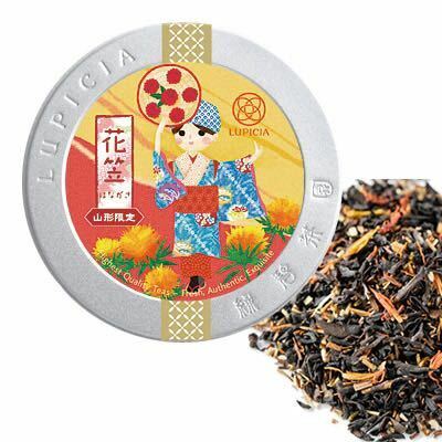 【LUPICIA】 ルピシア 紅茶 ルイボスティー 5576 「花笠」 20g ハーブティー フレーバードティー お茶