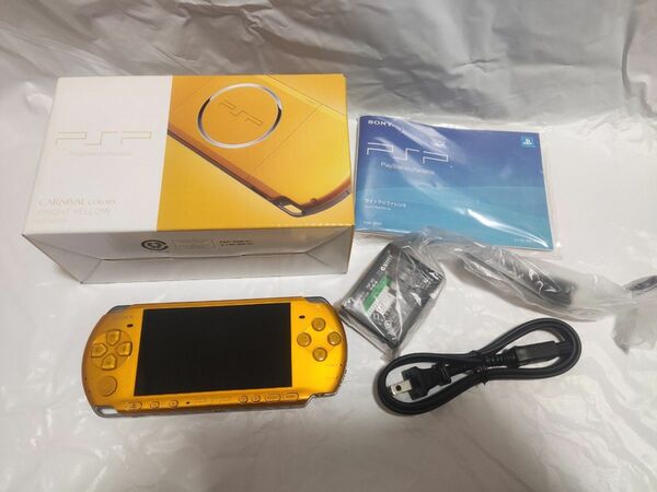 SONY PSP プレイステーションポータブル ブライトイエロー