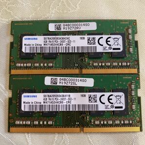 SAMSUNG DDR4 19200 1RX16 PC4 2400T 4GBX2枚セット(8GB)④の画像1