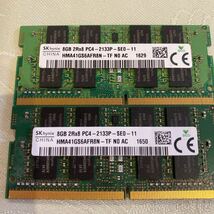 SKhynix DDR4 17000 2RX8 PC4 2133P 8GBX2枚セット(16GB)_画像1