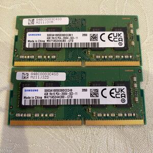 SAMSUNG 1RX16 PC4 21300 DDR4 2666V 4GBX2 pieces set (8GB)