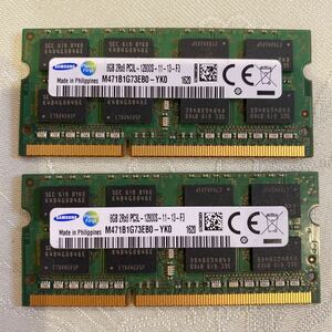 SAMSUNG DDR3 1600 2RX8 PC3L 12800 8GBX2枚セット(16GB)④