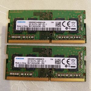 SAMSUNG DDR4 19200 1RX16 PC4 2400T 4GBX2枚セット(8GB)⑦