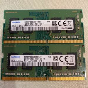 SAMSUNG 1RX16 PC4 21300 DDR4 2666V 4GBX2枚セット（8GB)⑤