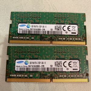 SAMSUNG DDR4 17000 1RX8 PC4 2133P 8GBX2 pieces set (16GB)