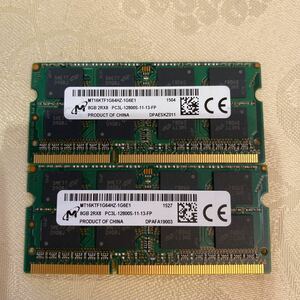 micron DDR3 1600 2RX8 PC3L 12800 8GBX2枚セット(16GB)②