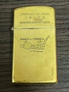 ZIPPO ジッポ 八重山群島 オイルライター ゴールド 火花○