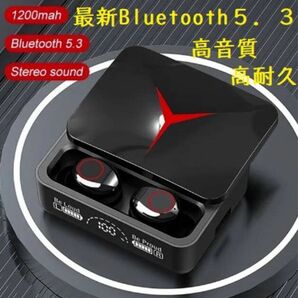 最新Bluetooth 5.3☆ワイヤレス☆TWS☆ヘッドセット☆マイク付き☆イヤホン☆ゲーム☆イヤフォン☆スライド式②